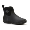 Muck Boots Muckster II Ankle Gummistiefel Schwarz